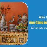 van-khan-cung-ong-cong-ong-tao-2023-chuan-truyen-thong